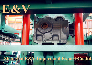 ماشین ریخته گری مسطح اکسترود رایگان